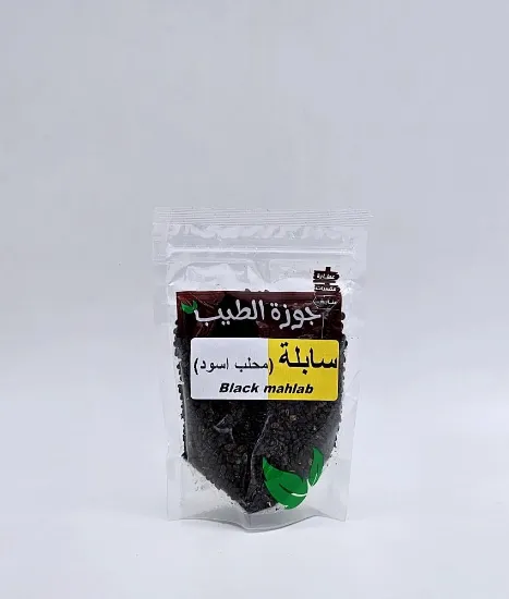 صورة سابلة (محلب اسود) 100 جرام